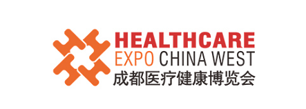 Healthcare Expo China West